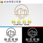 logo设计