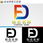 logo设计