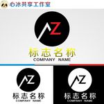 logo设计