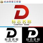 Ｄ字母logo