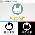 logo设计