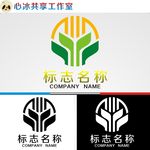 logo设计
