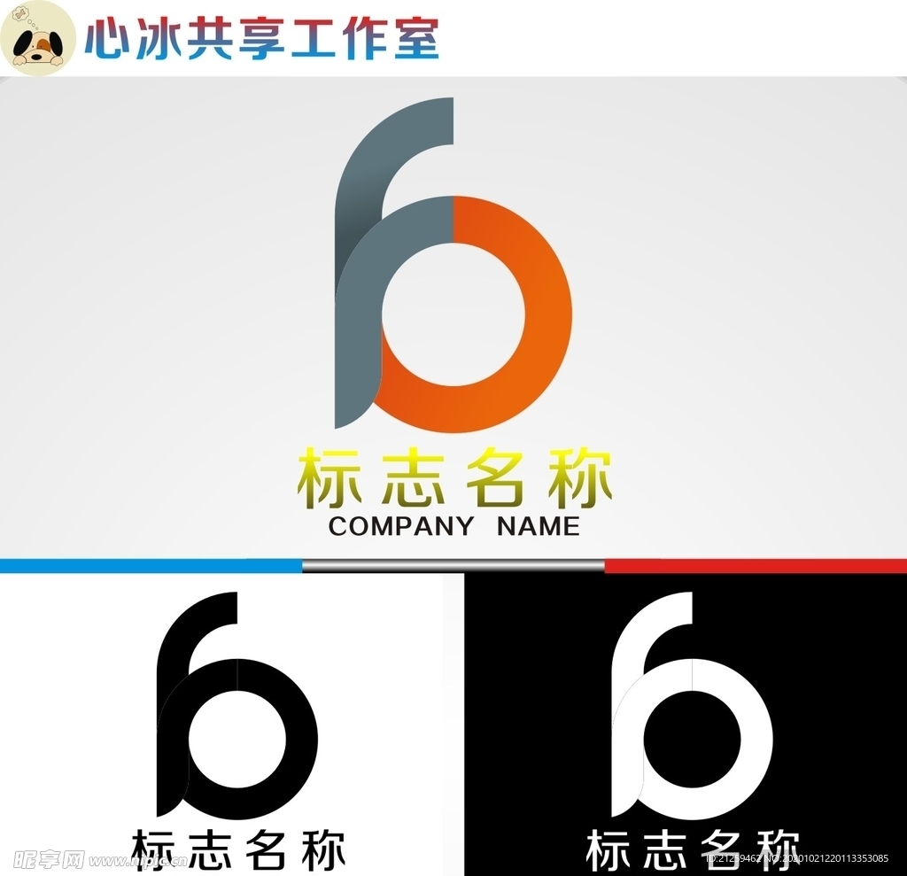 B字母logo