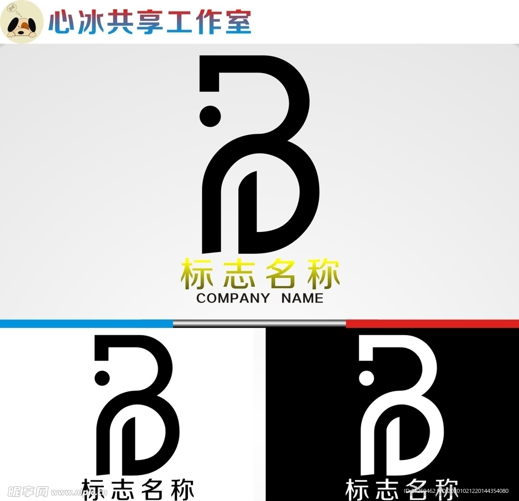 logo设计