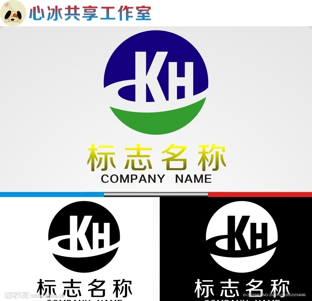 KH字母logo