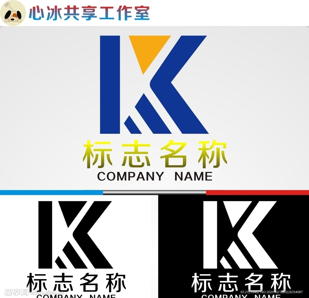 K字母logo
