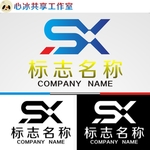 SX字母logo