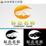 汽车logo