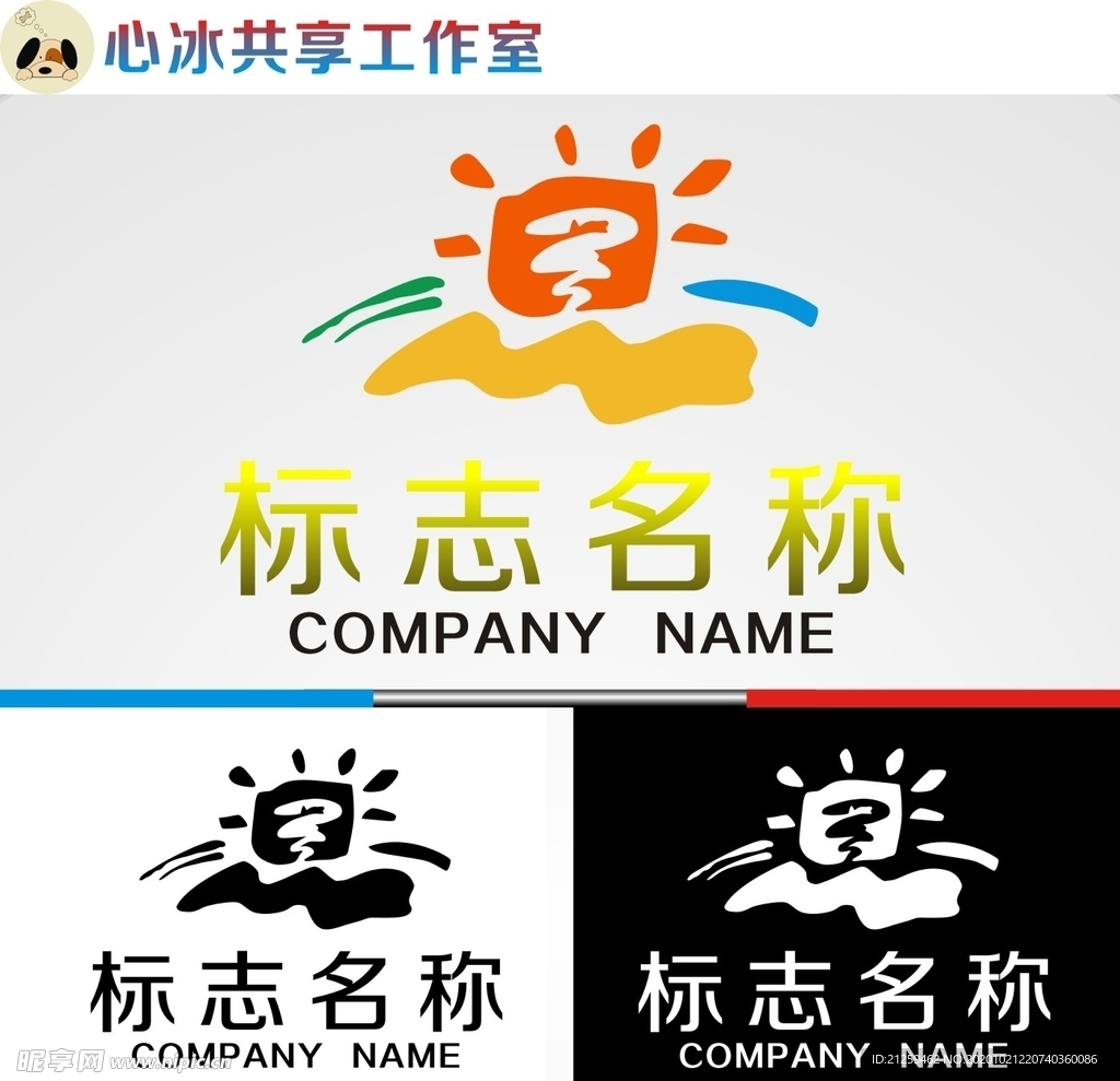 教育logo