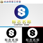 S字母logo