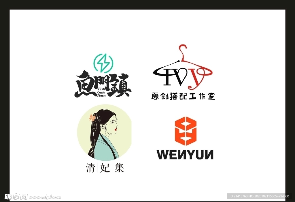 LOGO设计