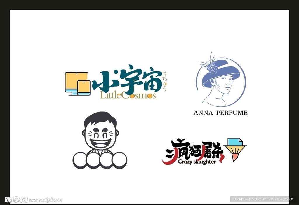 LOGO设计