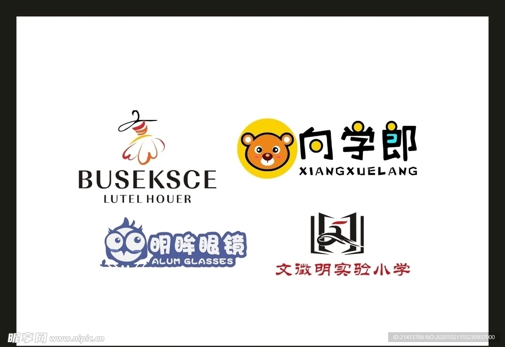 LOGO设计