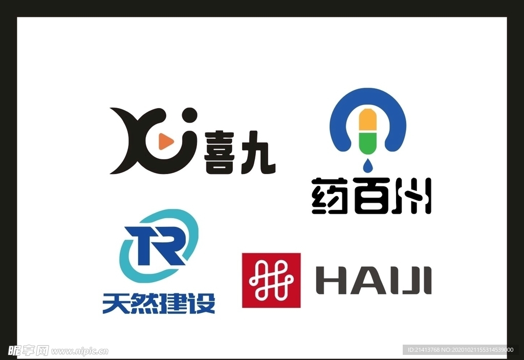 卡片名片设计