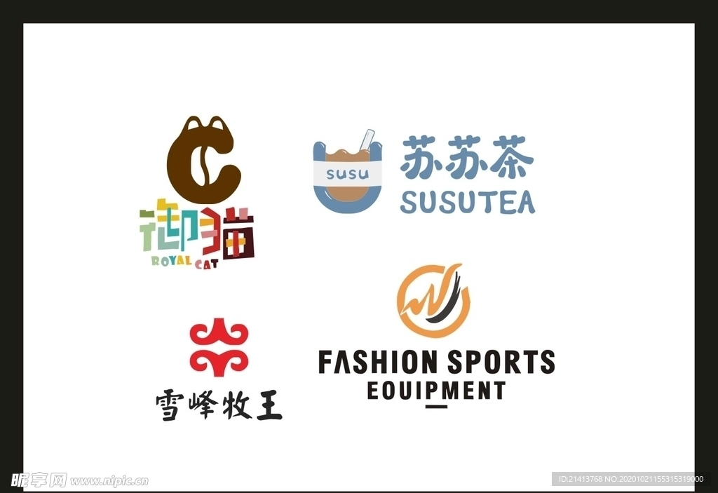 卡片名片设计