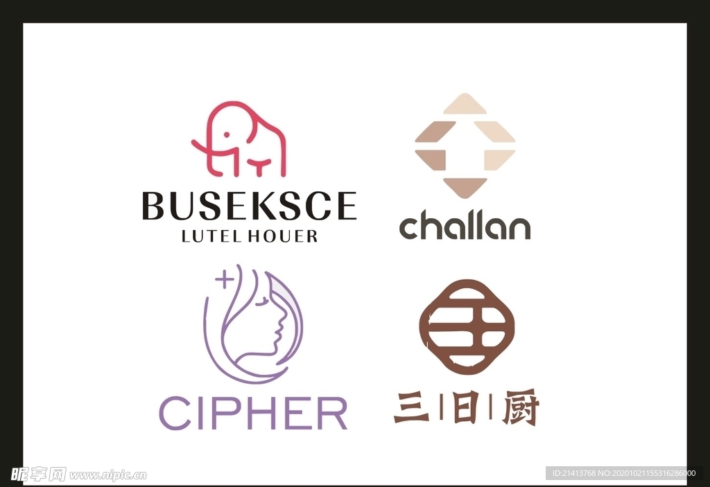 卡片名片设计