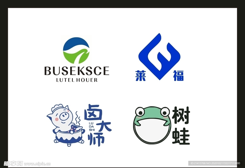 卡片名片设计