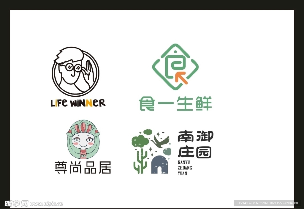 卡片名片设计