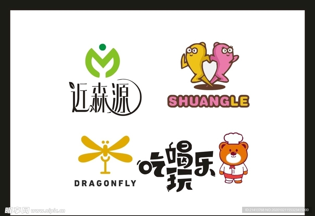 卡片名片设计