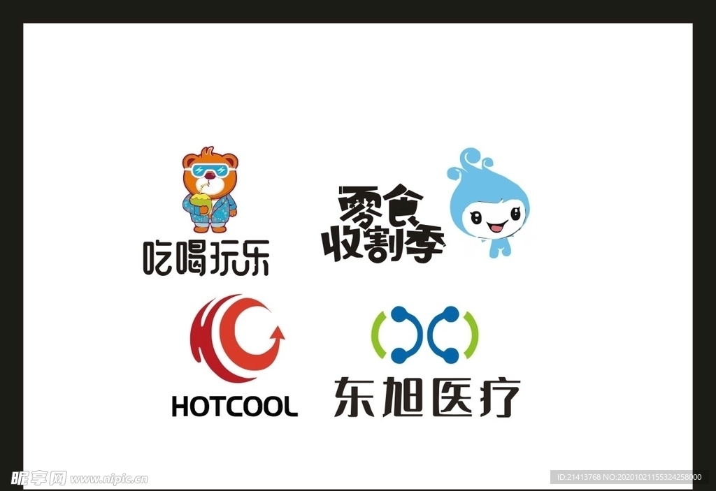 卡片名片设计