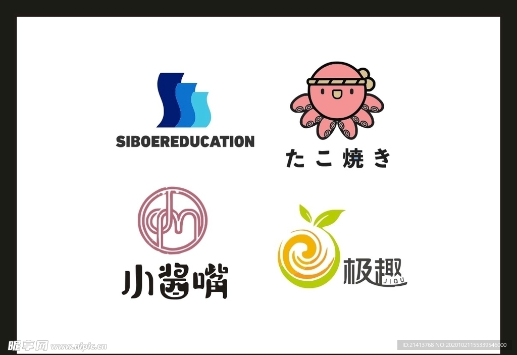 卡片名片设计