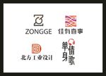 卡片名片设计