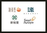 卡片名片设计