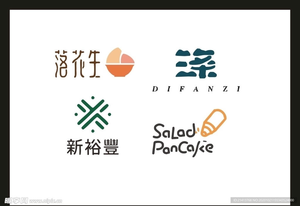 卡片名片设计