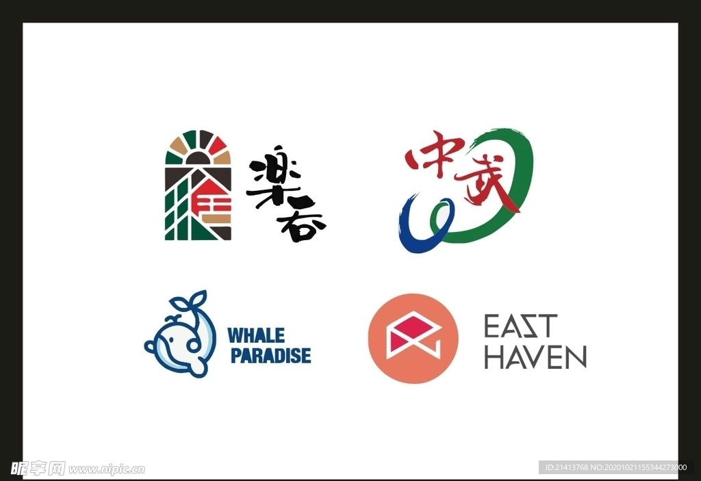 卡片名片设计