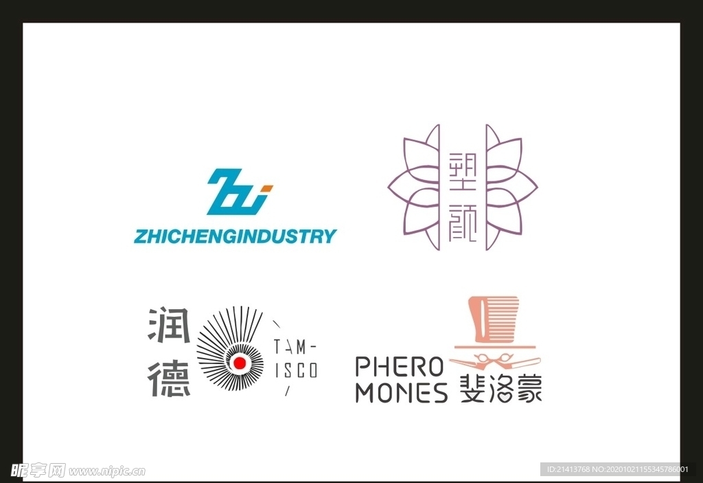 卡片名片设计