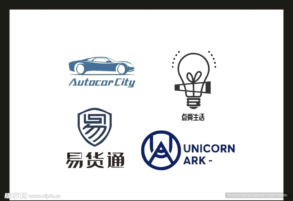 卡片名片设计