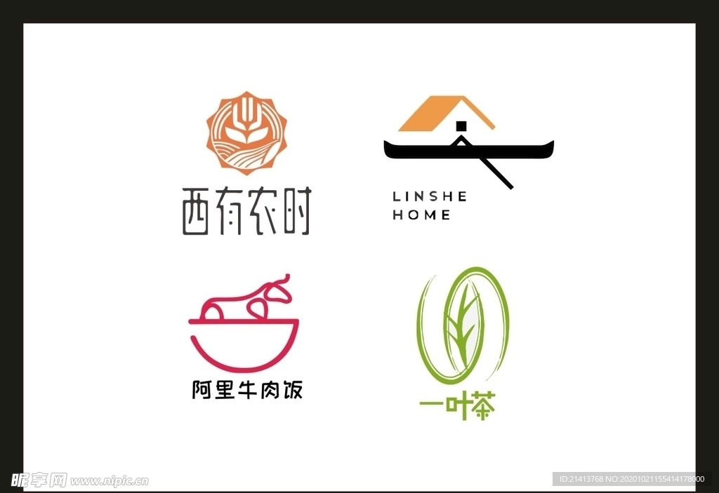 卡片名片设计