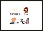 卡片名片设计