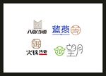 LOGO设计