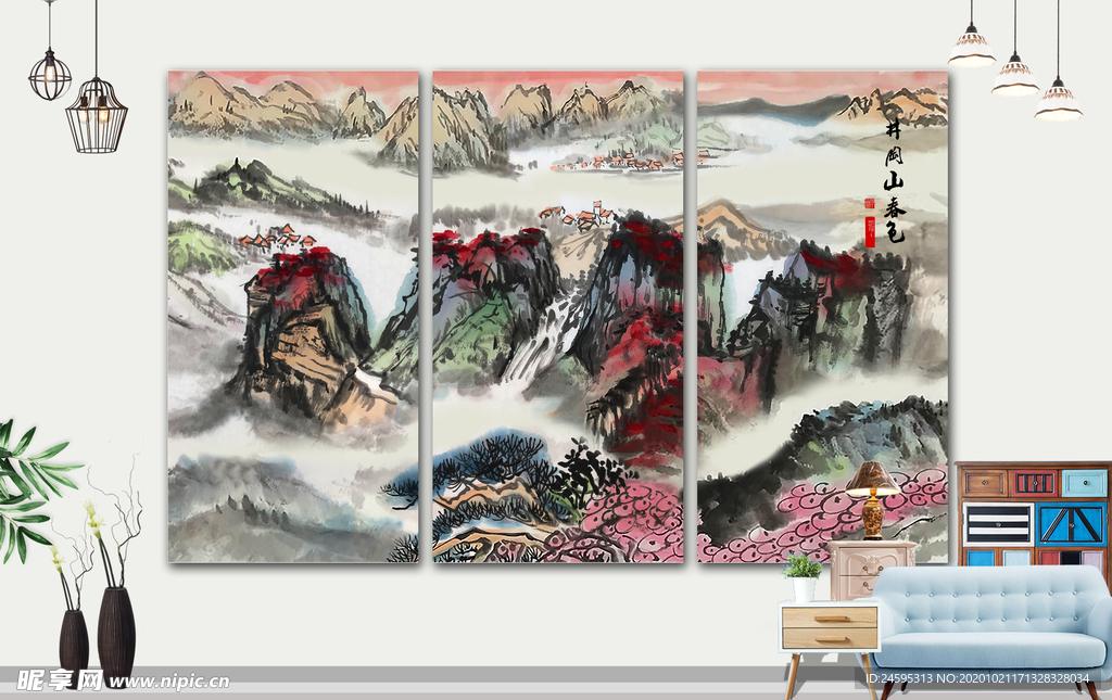 山水画