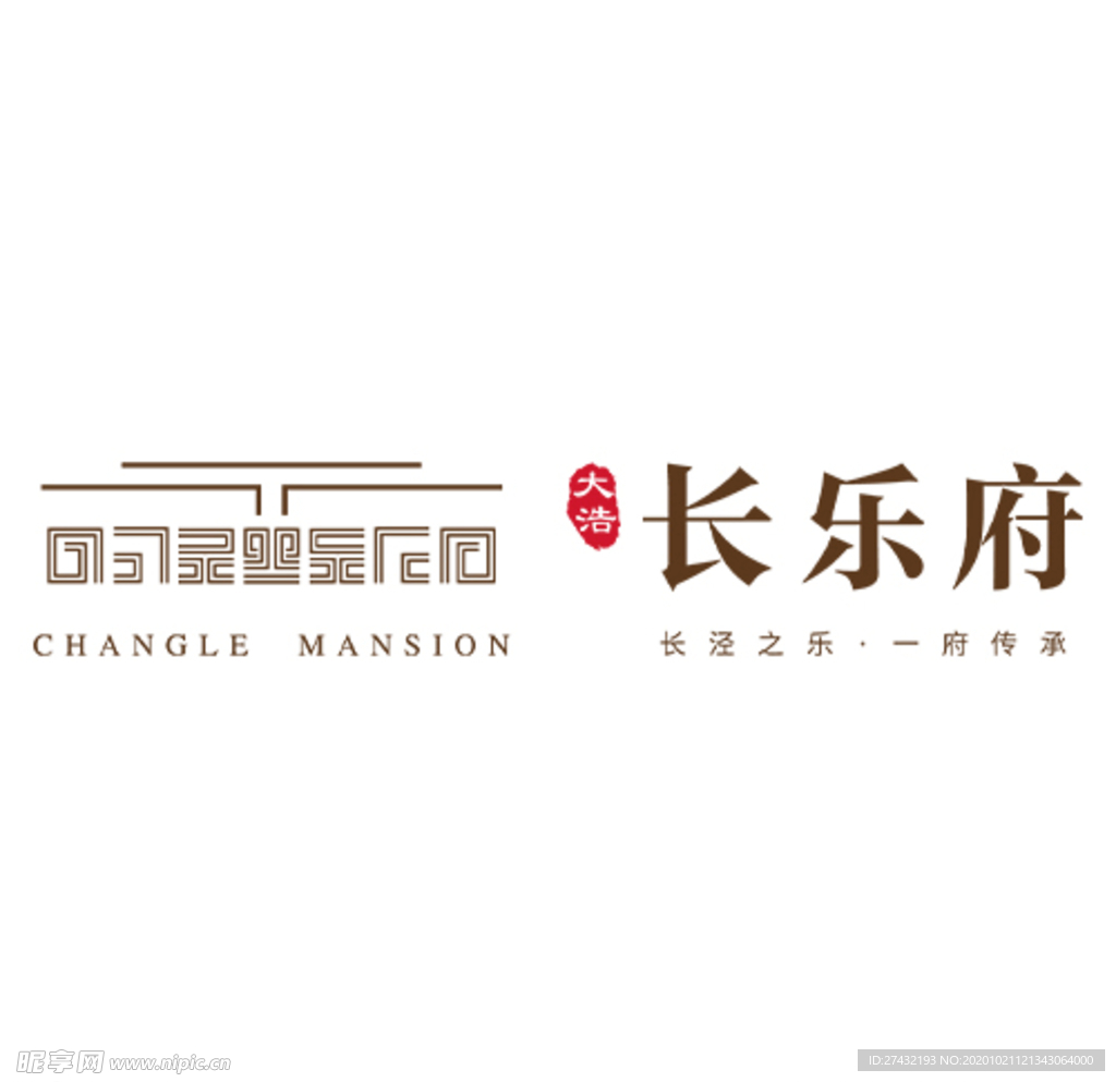 长乐府logo