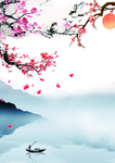 梅花