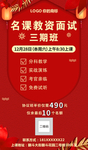 单页