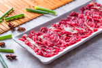 吊龙肉