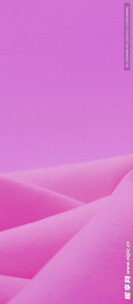 底纹