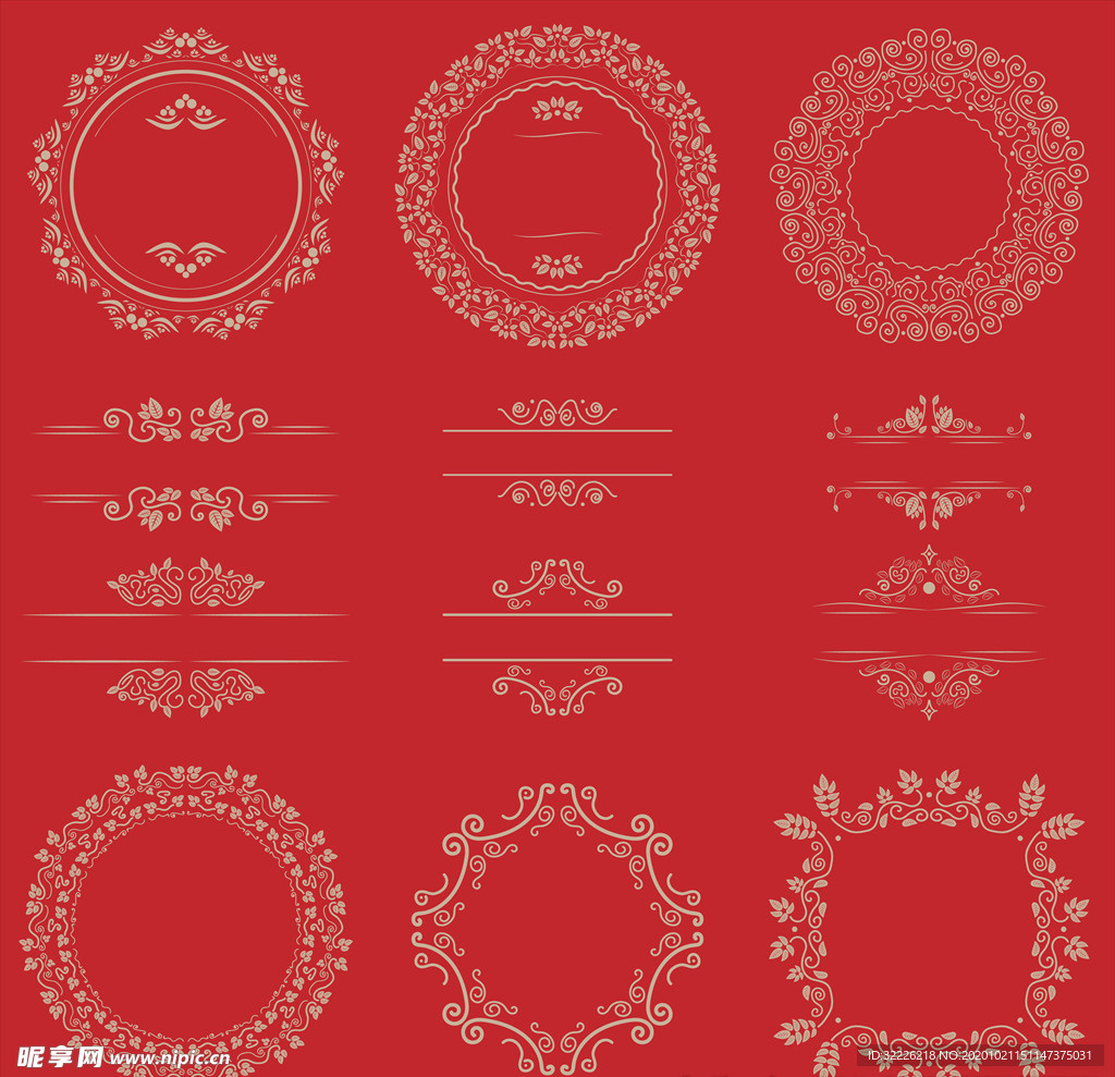 金色花纹