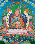 莲花生大师