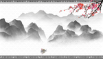 中国风水墨背景