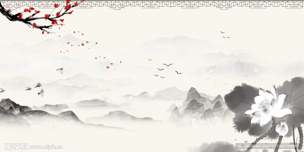 中国风水墨背景
