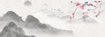 中国风水墨背景