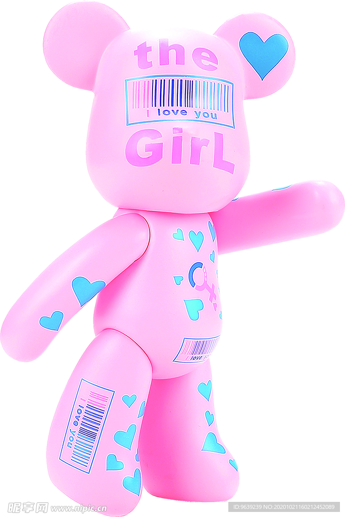 GIRl玩具玩偶