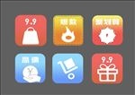 APP活动图标