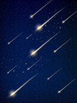 流星