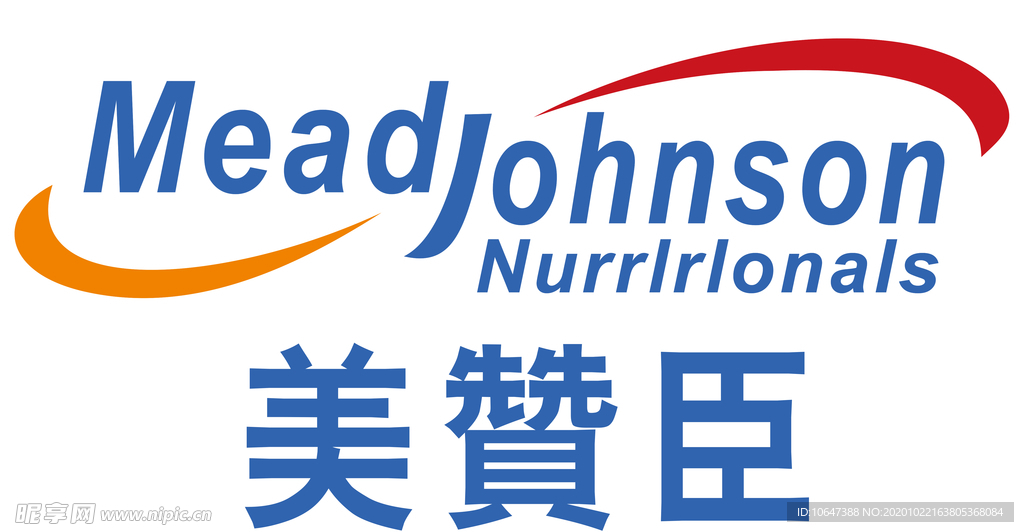 美赞臣