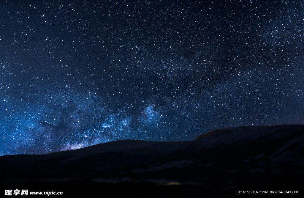 星空